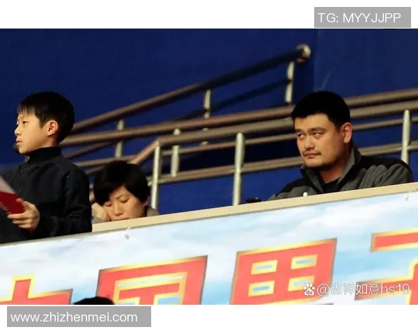 姚明送上祝贺视频表达对年轻运动员的鼓励与期望