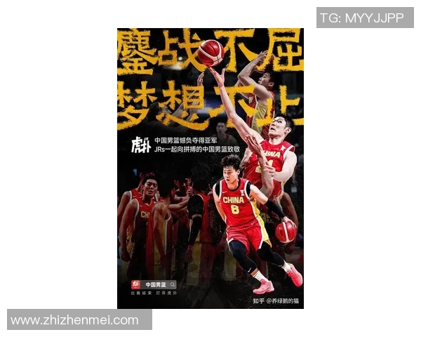 姚明与ST长城的传奇交汇:从篮球巨星到汽车产业的跨界探索 姚明与ST长城的传奇交汇:从篮球巨星到汽车产业的跨界探索