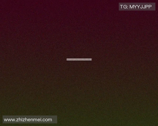 在古城的街头邂逅篮球巨星姚明的奇妙瞬间