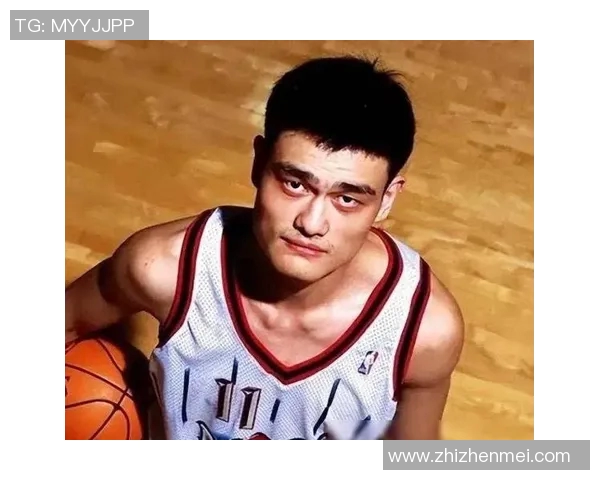 姚明勇敢面对挑战展现不怕失败的精神与坚持不懈的决心