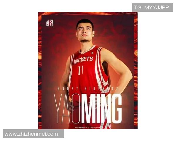 姚明辈份的传奇与影响力探讨：从篮球巨星到文化象征的多重身份