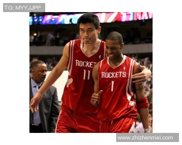 斯特恩与姚明的传奇瞬间回顾及其对篮球发展的深远影响