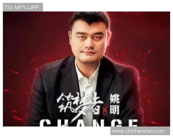 美国姚明红酒的魅力与品质探索，品味篮球巨星的酿酒之道与文化传承