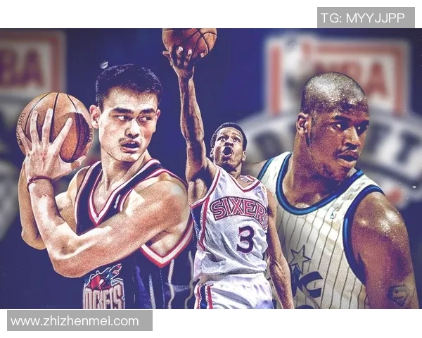 姚明与艾佛森同框经典瞬间重温篮球传奇的友谊与对决