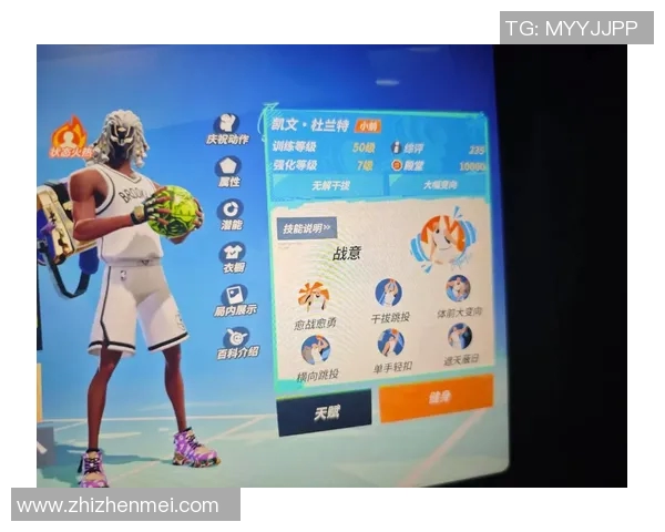 篮球明星街球对决展现巅峰技艺与街头文化的完美融合