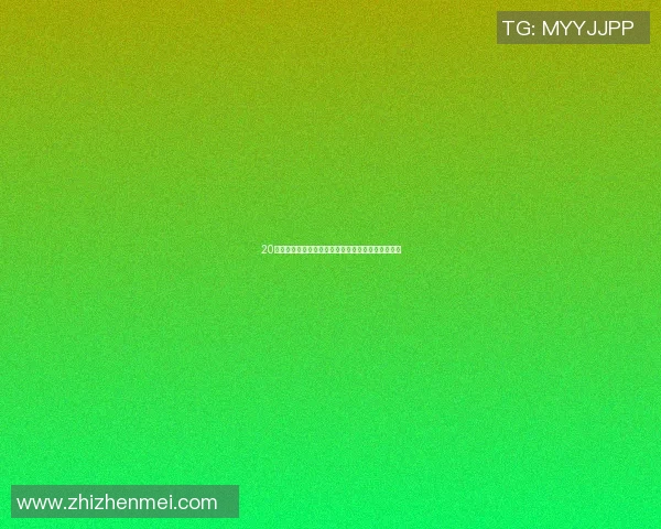 20号篮球衣背后的传奇篮球明星与他们的辉煌成就解析 20号篮球衣背后的传奇篮球明星与他们的辉煌成就解析